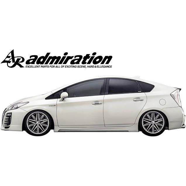 プリウス 【M's】トヨタ 30系 後期 ZVW30 (H23.12-H27.12) ADMIRATION