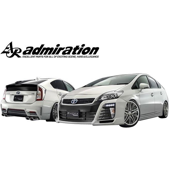プリウス 【M's】トヨタ 30系 後期 ZVW30 (H23.12-H27.12) ADMIRATION