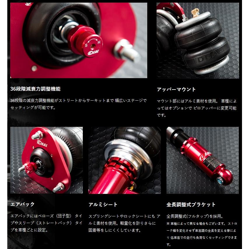 【M's】 ホンダ アコード ハイブリッド CR7 (2016y-2020y) エアサス イデアル マキシマム ダウンキット IDEAL MAXIMUM DOWN KIT 足回り カスタム AR-HO-CR7｜emuzu-international｜02