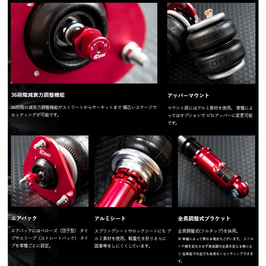 レガシィ B4 【M's】 スバル BL/BP 4WD (2002y-2008y) IDEAL