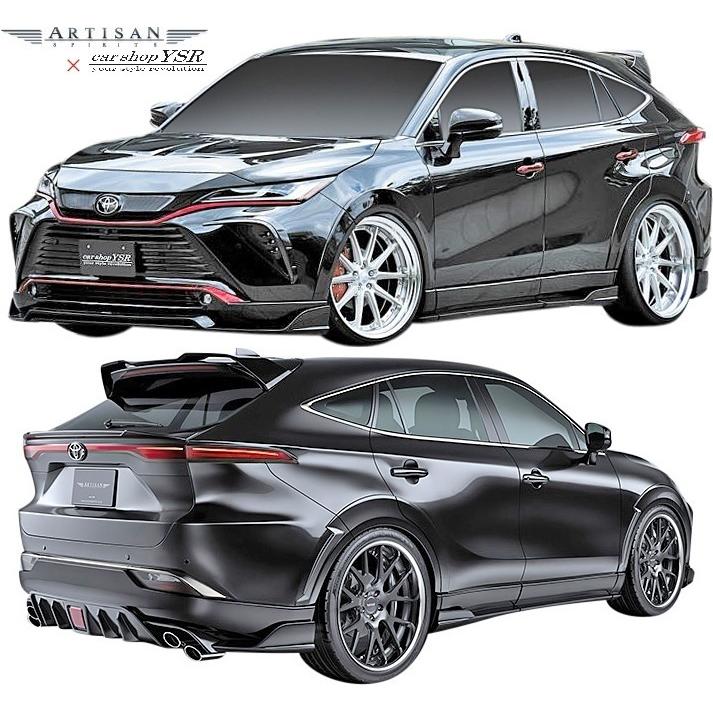 ハリアー 【M's】 トヨタ 80系 Z/G/S MXUA80 前期 (2020.06-) ARTISAN