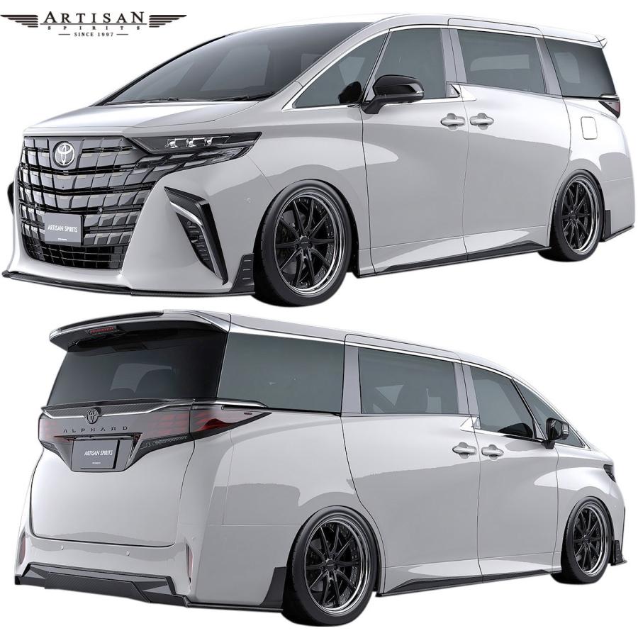 アルファード 【M's】 40系 Executive Lounge / Z 前期 (2023.6