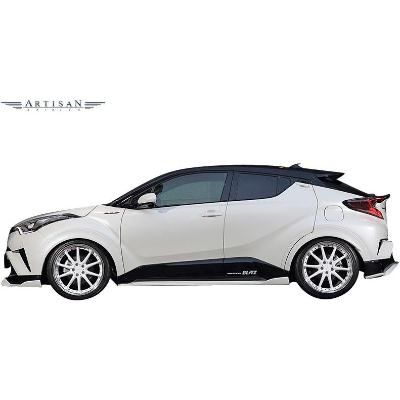 C-HR アーティシャンスピリッツ　サイドステップ C-HR ｜ ARTISAN SPIRITS for LEXUS（レクサス）TOYOTA（トヨタ