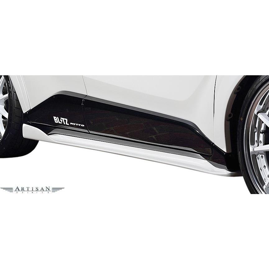 C-HR アーティシャンスピリッツ　サイドステップ C-HR ｜ ARTISAN SPIRITS for LEXUS（レクサス）TOYOTA（トヨタ