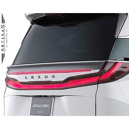 レクサス（LEXUS） 【M's】レクサス LM500h EXECUTIVE VERSION L