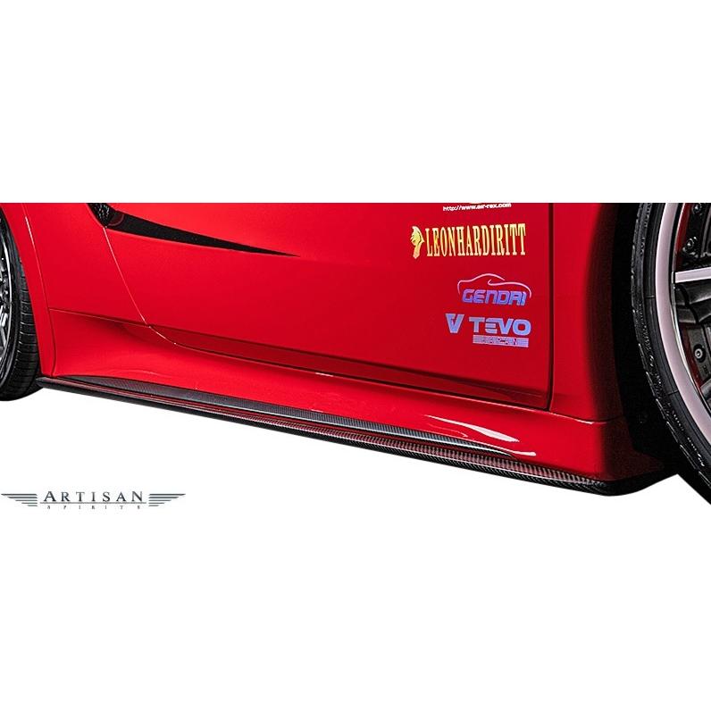 NSX 【M's】 ホンダ NC1 (2017.2-) ARTISAN SPIRITS ボディキット 3点