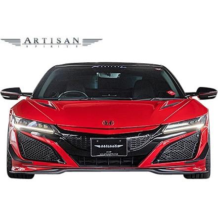 NSX 【M's】 ホンダ NC1 (2017.2-) ARTISAN SPIRITS ボディキット 3点
