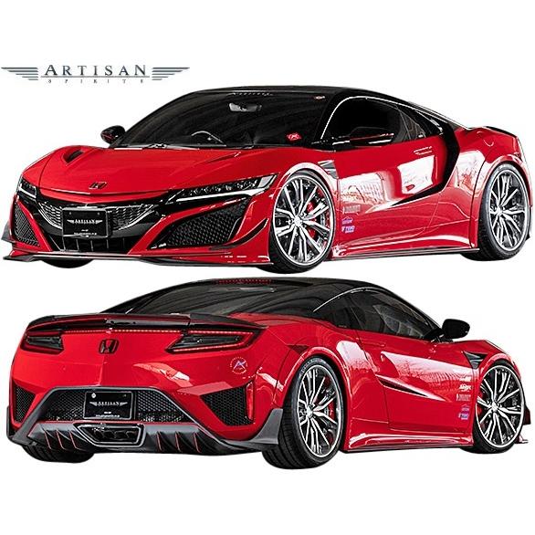 NSX 【M's】 ホンダ NC1 (2017.2-) ARTISAN SPIRITS カーボン ナンバー
