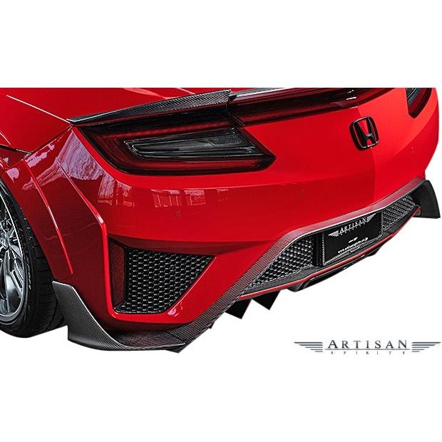 NSX 【M's】 ホンダ NC1 (2017.2-) ARTISAN SPIRITS カーボン リア