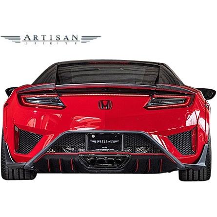 NSX 【M's】 ホンダ NC1 (2017.2-) ARTISAN SPIRITS トランク