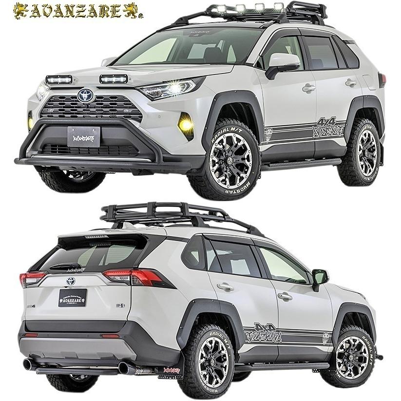 RAV4 【M's】 トヨタ 50系 前期 (2019.4-) AVANZARE 4X4