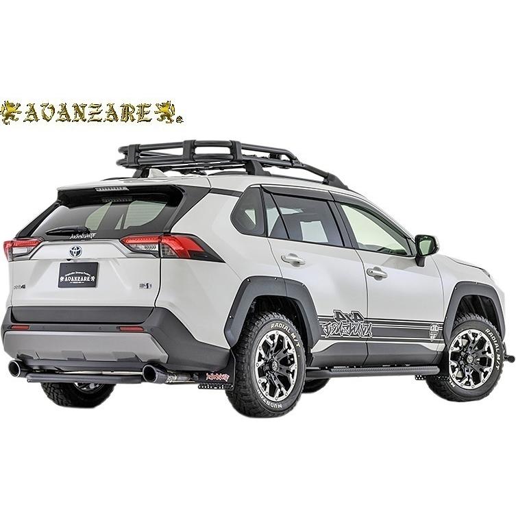 RAV4 HV G 純正フェンダーセット 楽天市場】RAV4（オーバーフェンダー｜外装・エアロパーツ