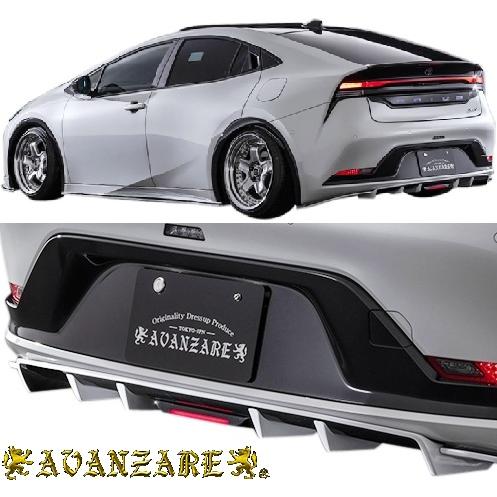 プリウス 【M's】 60系 ZVW60 ZVW65 MXWH60 MXWH65 (2023y-) AVANZARE
