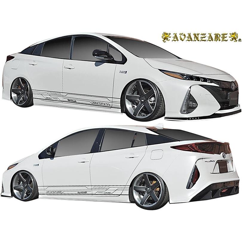 トヨタ（TOYOTA） 【M's】 プリウス PHV ZVW52 (2017.2-) AVANZARE