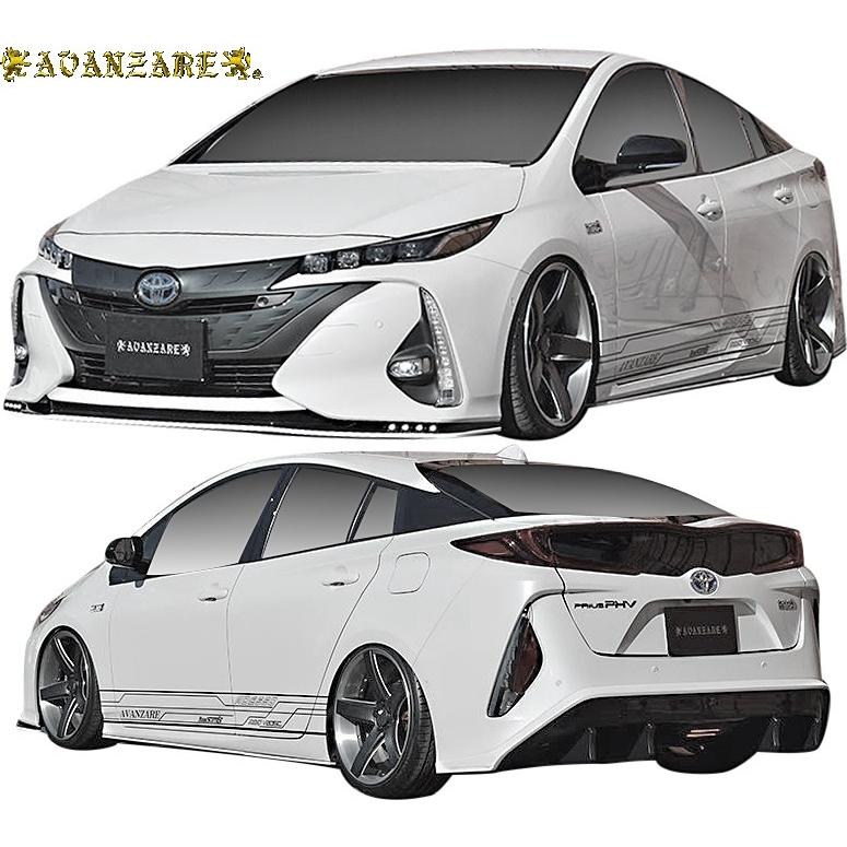 トヨタ（TOYOTA） 【M's】 プリウス PHV ZVW52 (2017.2-) AVANZARE