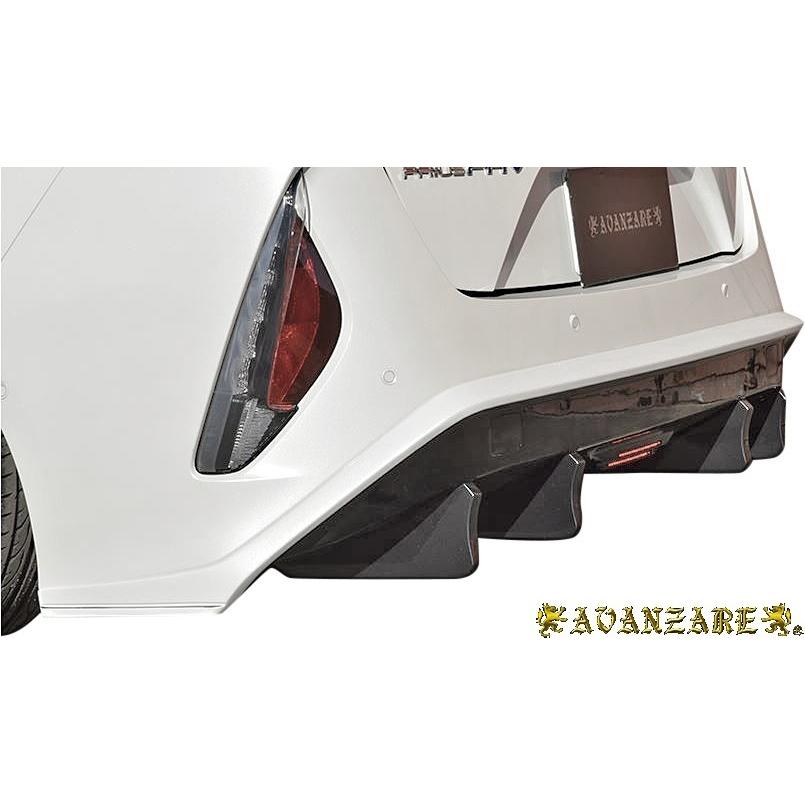 トヨタ（TOYOTA） 【M's】 プリウス PHV ZVW52 (2017.2-) AVANZARE