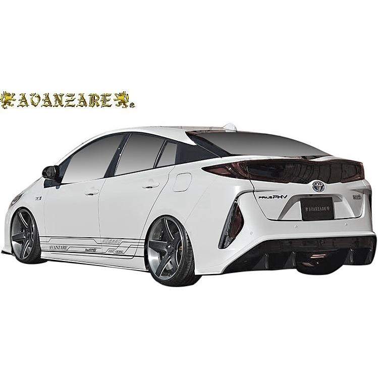 トヨタ（TOYOTA） 【M's】 プリウス PHV ZVW52 (2017.2-) AVANZARE