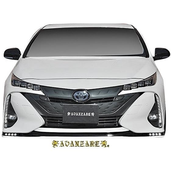 トヨタ（TOYOTA） 【M's】 プリウス PHV ZVW52 (2017.2-) AVANZARE