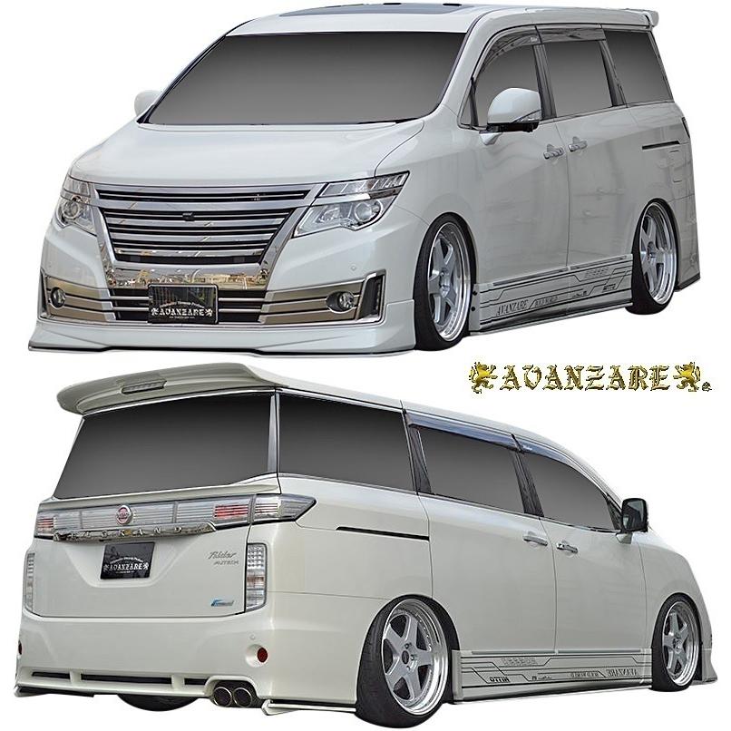 エルグランド 【M's】 日産 E52 ライダー用 (2014y-) AVANZARE エルグランド 【M's】 日産 E52 ライダー用 (2014y-) AVANZARE