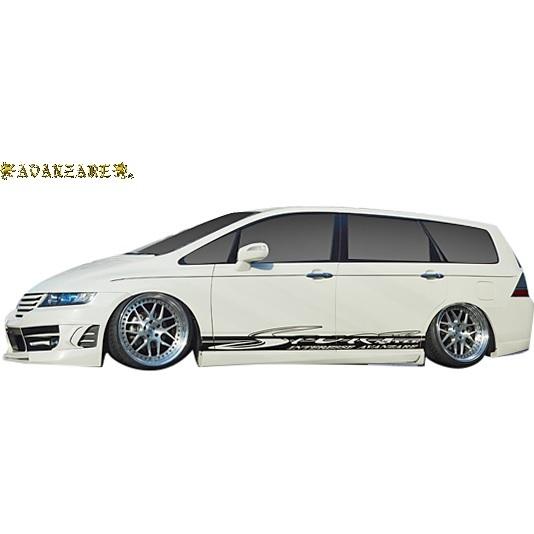 ホンダ（HONDA） 【M's】 RB オデッセイ RB1 RB2 (2003.10-2008.10
