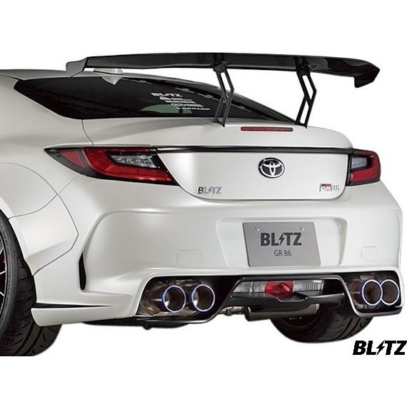 【M’s】 トヨタ GR86 ZN8 スバル BRZ ZD8 前期 (2021y-) BLITZ フルキット 3点 ／／ FRP ブリッツ エアロ パーツ セット 3P 新型 現行型 ハチロク フルエアロ｜emuzu-international｜13