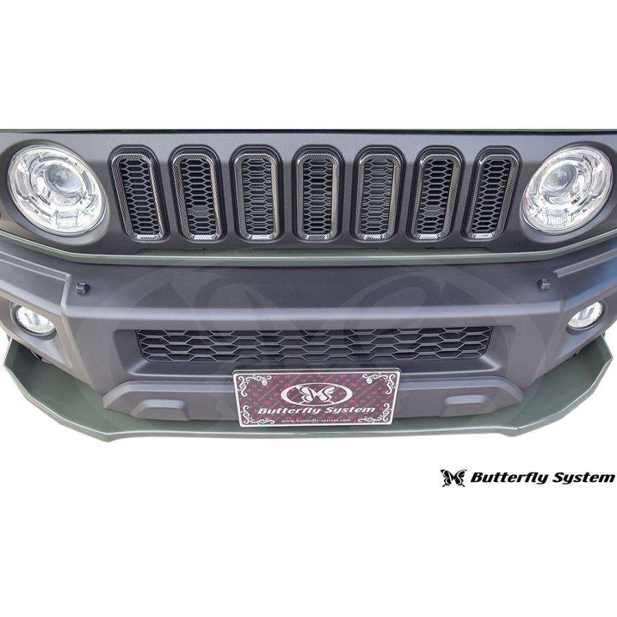 ジムニー 【M's】 JB74 ジムニーシエラ (2018.07-) Butterfly