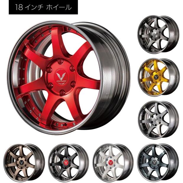 【M’s】 200ハイエース プラド NV350 キャラバン (18×9.5J) CAMYURA 18インチ 2ピース ホイール 1本 マットブラック パーツ カミュラ ギブソン ハイエース｜emuzu-international｜02