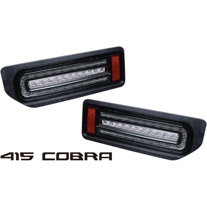 415COBRA 【M's】 JB74W ジムニーシエラ 415COBRA LED テールランプ