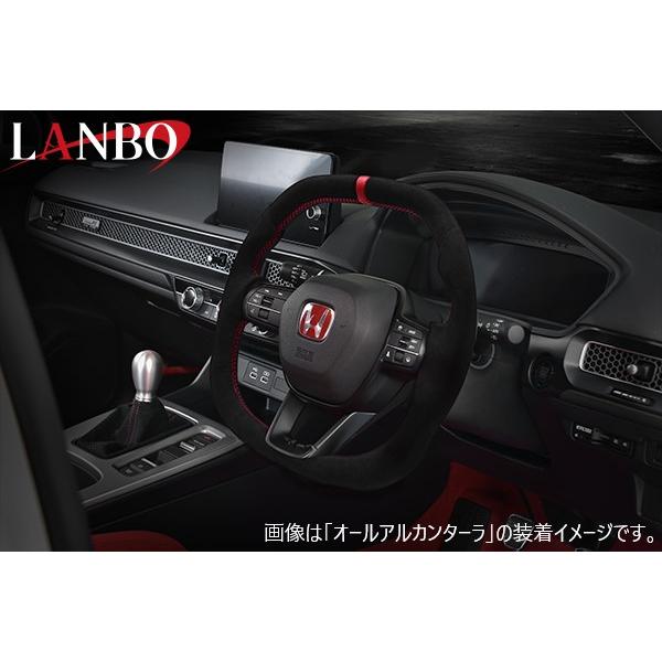 シビック 【M's】 ホンダ タイプR FL5/FL1/FL4 LANBO プレミアム