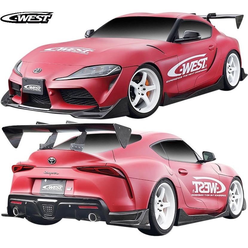 トヨタ（TOYOTA） 【M's】 GRスープラ DB A90 A91 (2019y-2025y) C