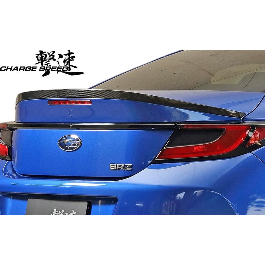 最大77％オフ！ 86 BRZ zn6 リア STI トランク レッド asakusa.sub.jp