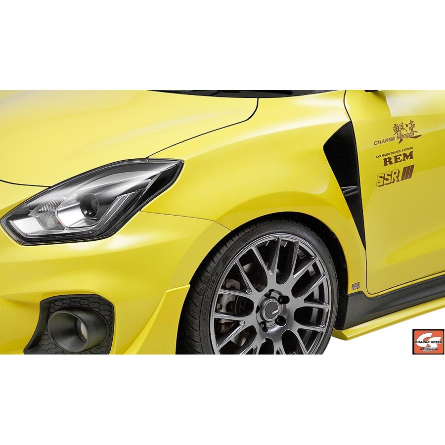 スズキ ZC33S スイフトスポーツ (2017.9-) CHARGE SPEED フロント