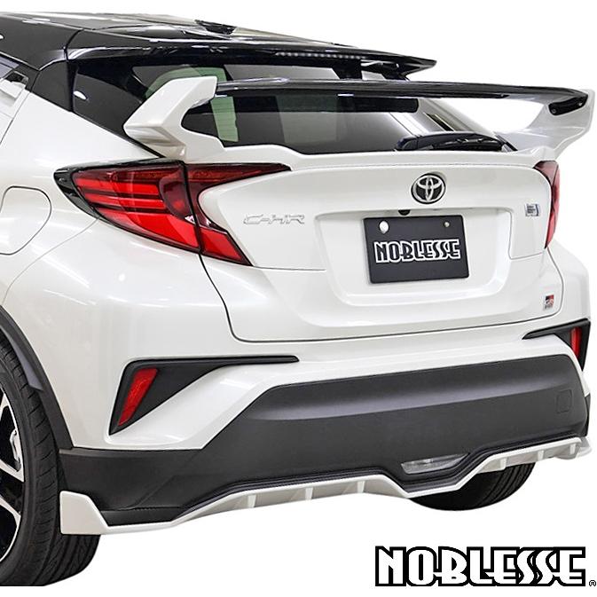 C-HR 【M's】 トヨタ GR (2016.12-) NOBLESSE リアアンダースポイラー
