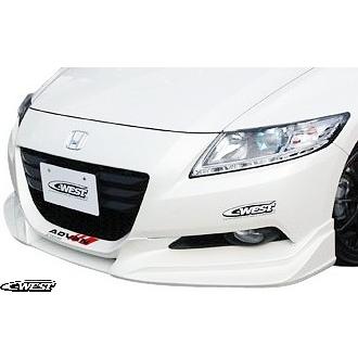 ホンダ（HONDA） 【M's】 CR-Z ZF1 (前期型) C-WEST フロントハーフ