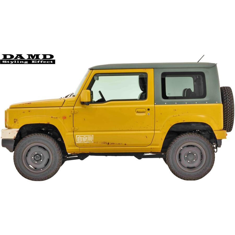 ダミープレート(JB64黄色.JB23白、黄色) 楽天市場】ジムニー専用
