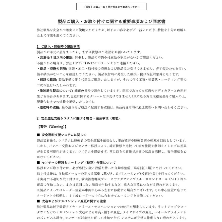 三菱（MITSUBISHI） 【M's】三菱 ランサーエボリューションX CBA-CZ4A