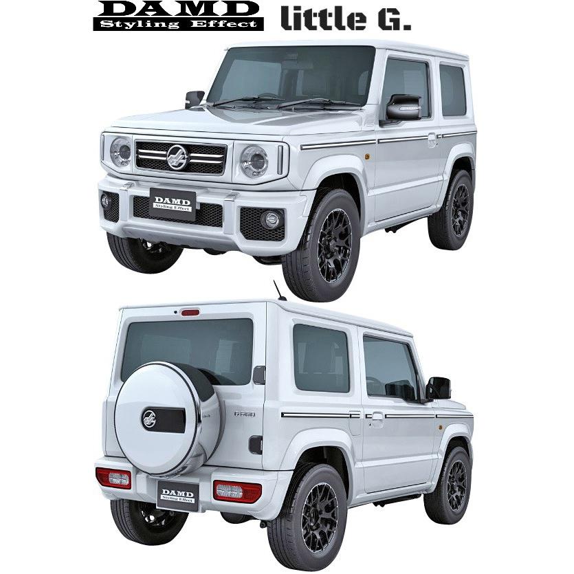 【M's】スズキ ジムニー JB64 (2018.7-) DAMD little G フルエアロ 6点キット／／ABS製 ダムド リトルG SUZUKI JIMNY コンプリートキット｜emuzu-international