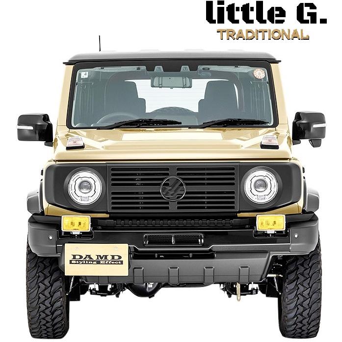最終価格 ジムニー/ シエラ/ノマドJB /JC74 DAMDリトルGグリル DAMD JIMNY SIERRA littleG.／ダムドジムニーシエラリトルG | 埼玉県の