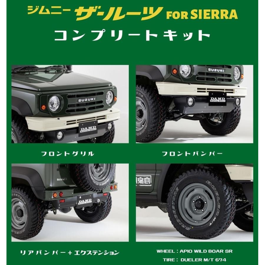 ジムニー 【M's】 スズキ JB74 シエラ (2018.7-) DAMD the ROOTS ジムニー 【M's】 スズキ JB74 シエラ (2018.7-) DAMD the ROOTS