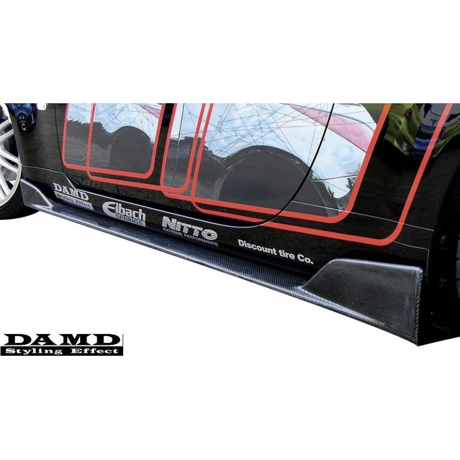 フェアレディZ33前期 リアサイドスカート左右 カーボン フェアレディ