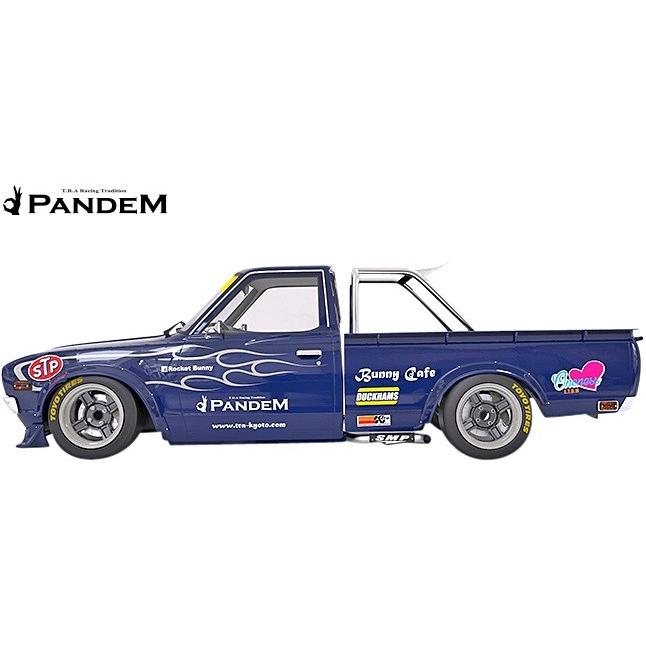 日産 【M