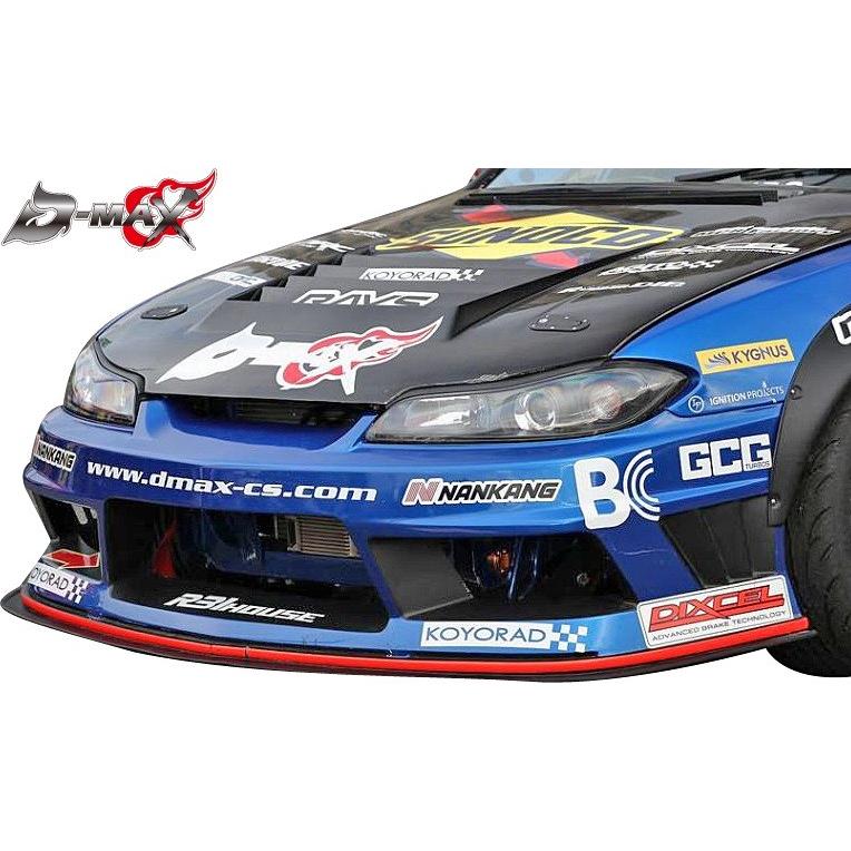日産 【M's】日産 S15 シルビア (1999y-2002y) D-MAX レーシング 日産 【M's】日産 S15 シルビア (1999y-2002y) D-MAX レーシング