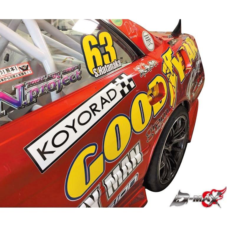 トヨタ 【M's】トヨタ JZX100 マークII (1996y-2000y) D-MAX