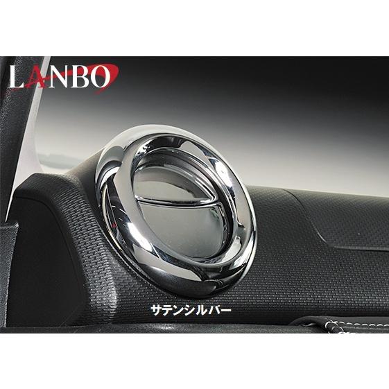 ジムニー 【M's】 スズキ JB64 JB74 ジムニーシエラ (H30/7-) LANBO