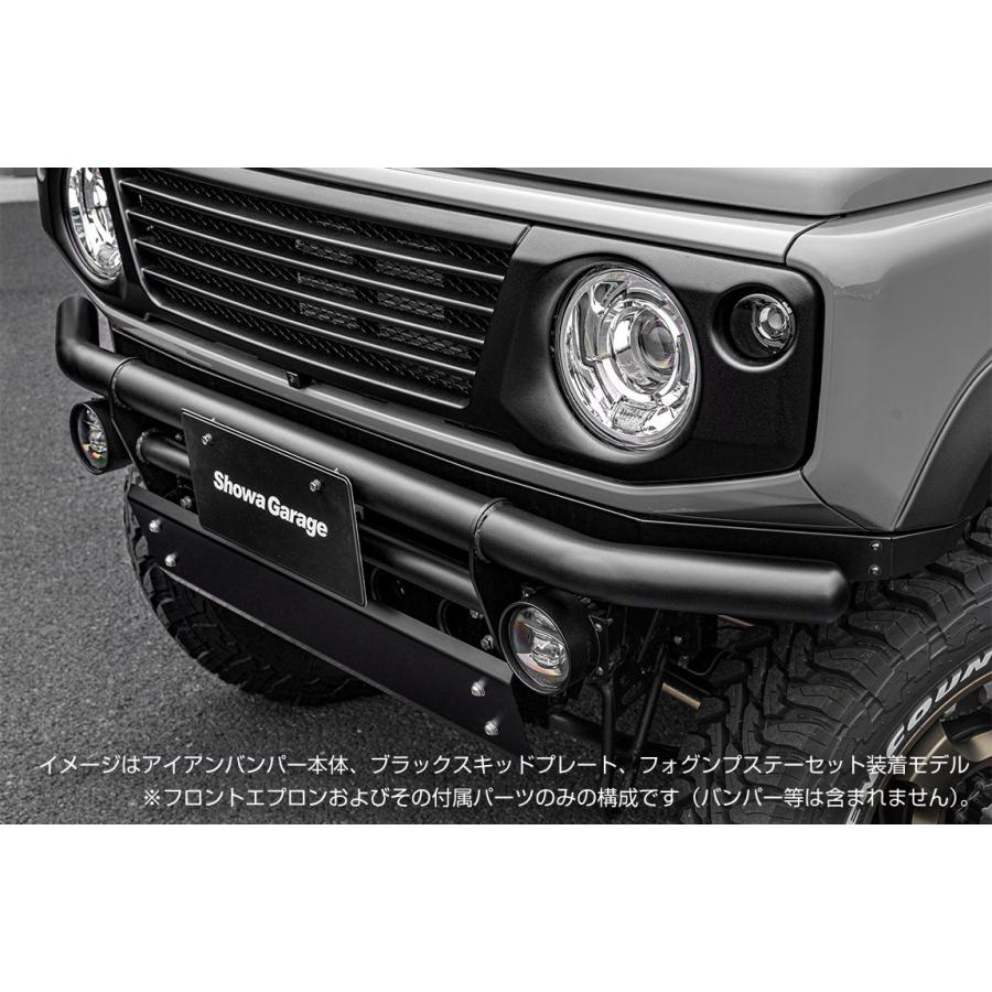 Showa Garage（ショウワガレージ） 【M's】 JB64W ジムニー 1-5型