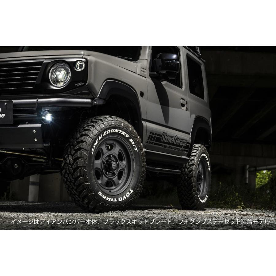 Showa Garage（ショウワガレージ） 【M's】 JB64W ジムニー 1-5型