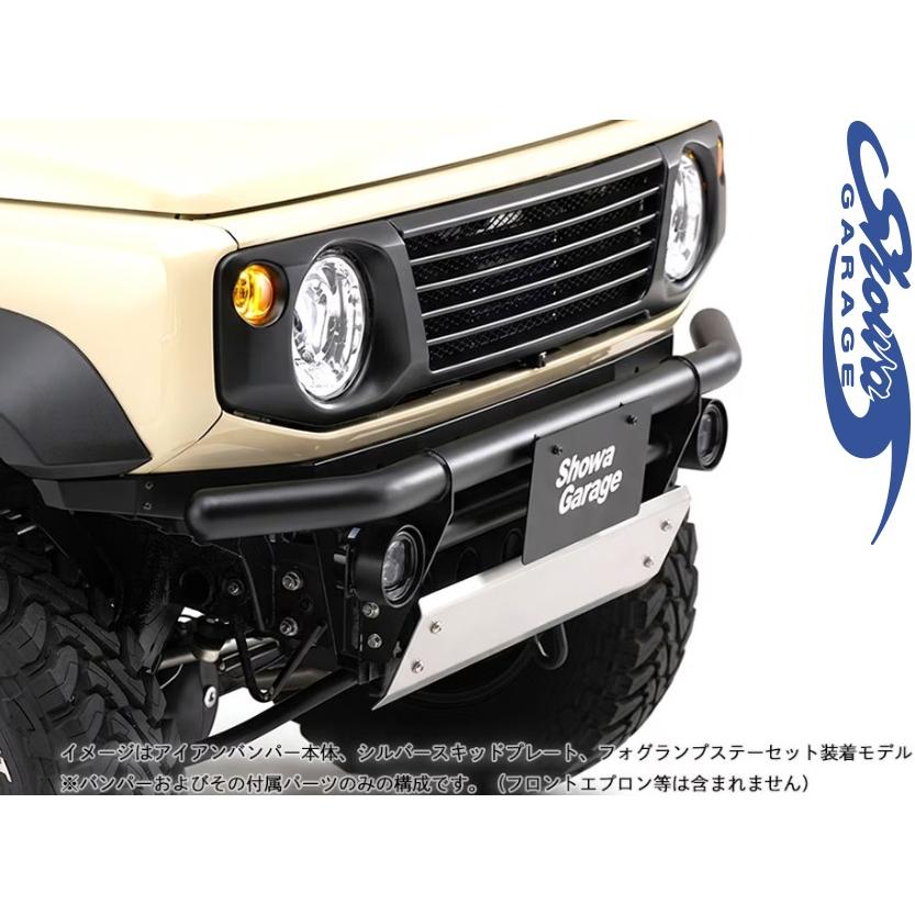 Showa Garage（ショウワガレージ） 【M's】 JC74W ジムニーノマド