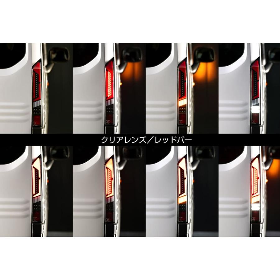 Showa Garage（ショウワガレージ） 【M's】 HONDA N-VAN JJ1 JJ2