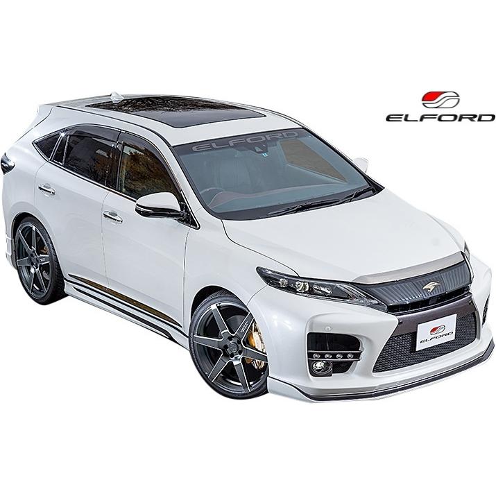 ZSU60W/ZSU65Wハリアーモデリスタ　フロントスポイラー白系　LED付き モデリスタ ハリアー 80系 PHEV Z GRAN BLAZE STYLE