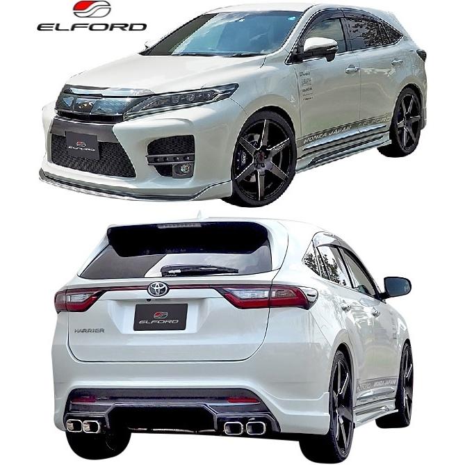 ZSU60W ZSU65W AVU65W ハリアー 純正リアバンパー 黒202 トヨタ（TOYOTA） 【M's】 60系 ハリアー ZSU60W ZSU65W AVU65W (2014y